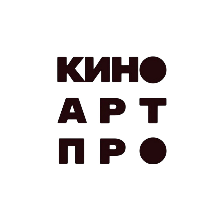 Киноарт про