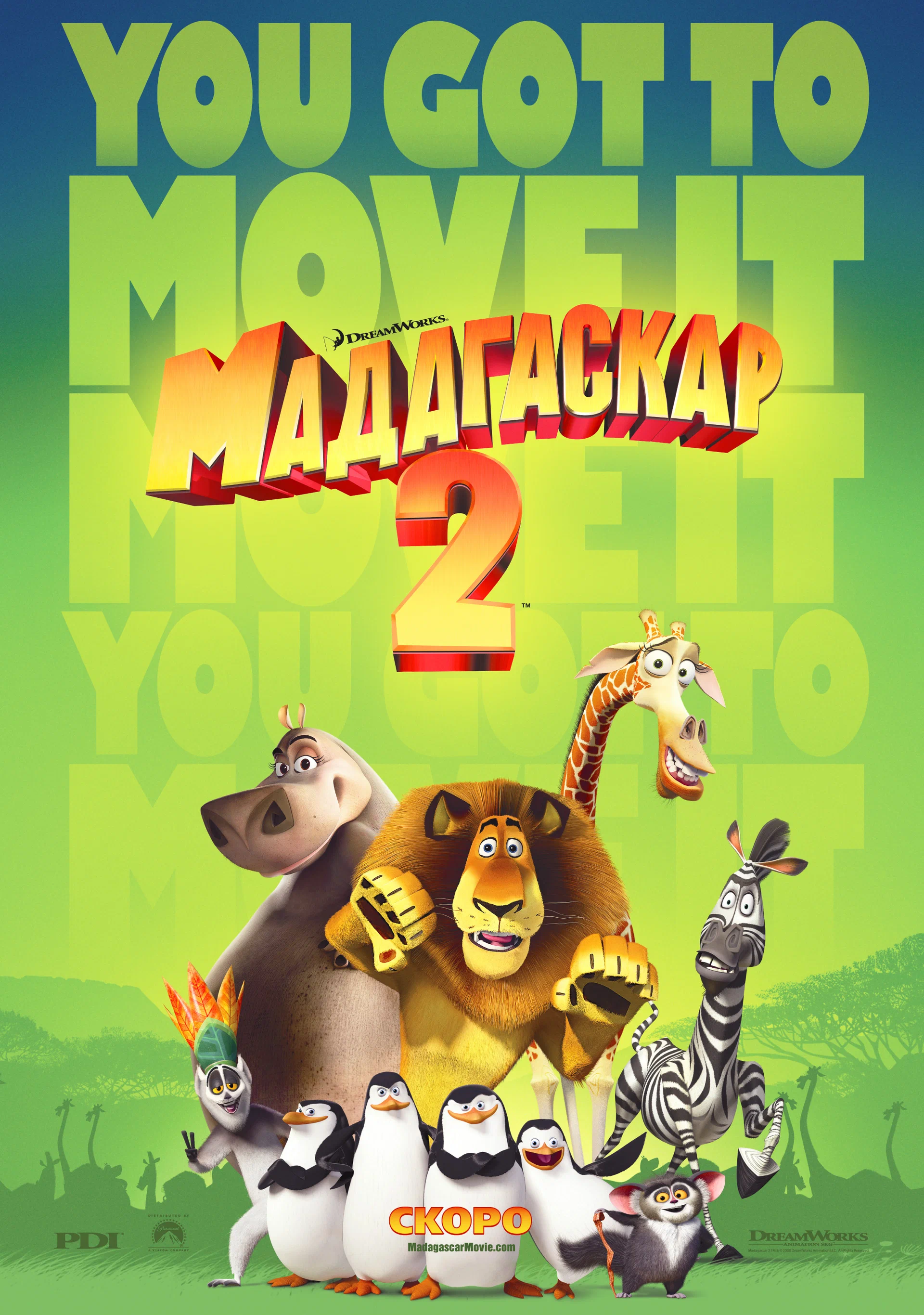 Madagaskar-2
